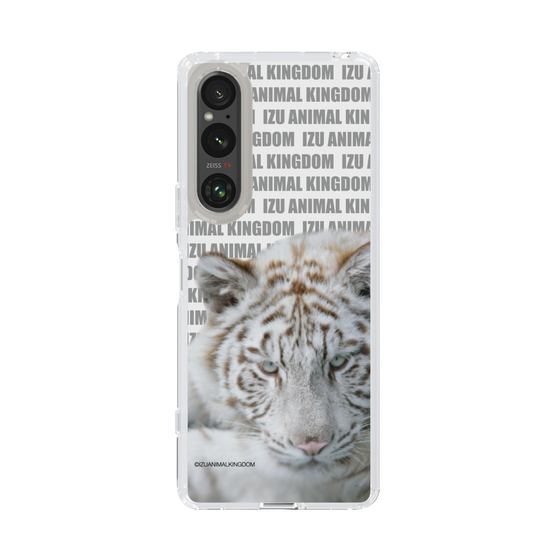 Slim Protection Case［ The Izu Animal Kingdom - White Tiger ］