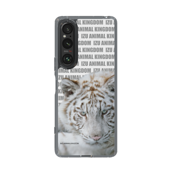 Slim Protection Case［ The Izu Animal Kingdom - White Tiger ］