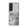 Slim Protection Case［ The Izu Animal Kingdom - White Tiger ］