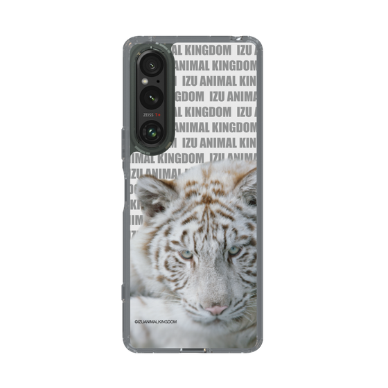 Slim Protection Case［ The Izu Animal Kingdom - White Tiger ］