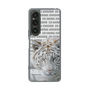 Slim Protection Case［ The Izu Animal Kingdom - White Tiger ］