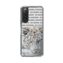 Slim Protection Case［ The Izu Animal Kingdom - White Tiger ］