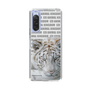 Slim Protection Case［ The Izu Animal Kingdom - White Tiger ］