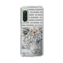 Slim Protection Case［ The Izu Animal Kingdom - White Tiger ］
