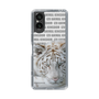 Slim Protection Case［ The Izu Animal Kingdom - White Tiger ］