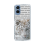 Slim Protection Case［ The Izu Animal Kingdom - White Tiger ］
