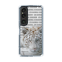 Slim Protection Case［ The Izu Animal Kingdom - White Tiger ］