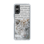 Slim Protection Case［ The Izu Animal Kingdom - White Tiger ］