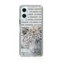 Slim Protection Case［ The Izu Animal Kingdom - White Tiger ］