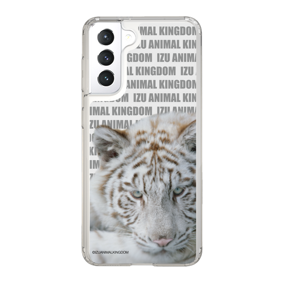 Slim Protection Case［ The Izu Animal Kingdom - White Tiger ］