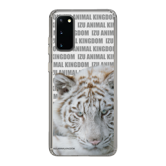 Slim Protection Case［ The Izu Animal Kingdom - White Tiger ］