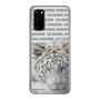 Slim Protection Case［ The Izu Animal Kingdom - White Tiger ］