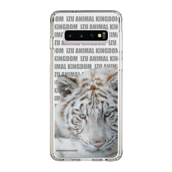 Slim Protection Case［ The Izu Animal Kingdom - White Tiger ］