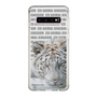 Slim Protection Case［ The Izu Animal Kingdom - White Tiger ］