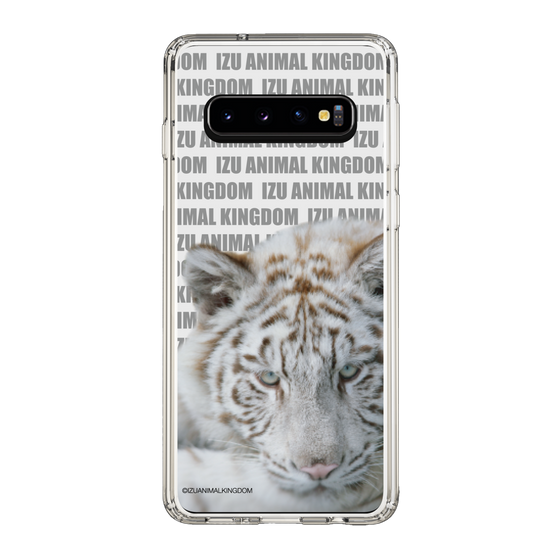 Slim Protection Case［ The Izu Animal Kingdom - White Tiger ］