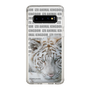 Slim Protection Case［ The Izu Animal Kingdom - White Tiger ］