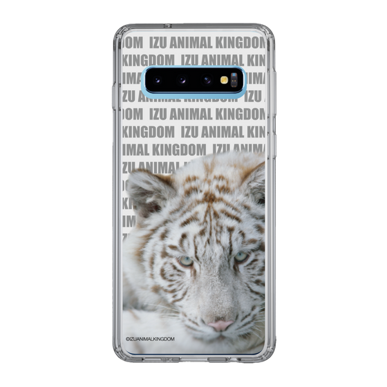 Slim Protection Case［ The Izu Animal Kingdom - White Tiger ］