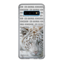 Slim Protection Case［ The Izu Animal Kingdom - White Tiger ］