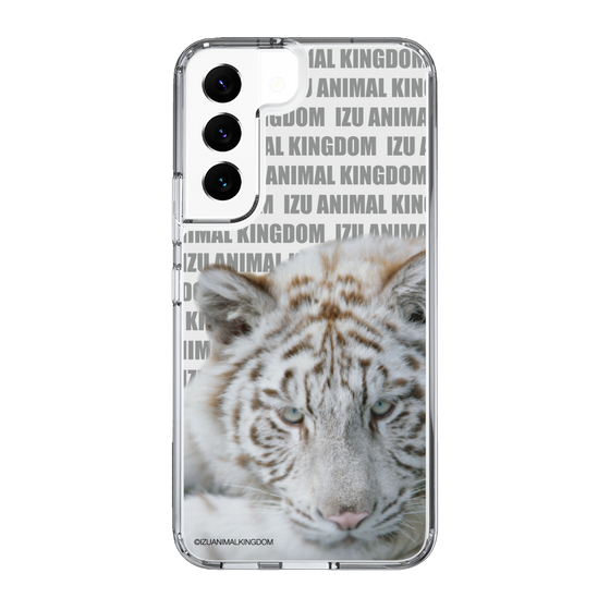 Slim Protection Case［ The Izu Animal Kingdom - White Tiger ］
