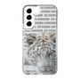 Slim Protection Case［ The Izu Animal Kingdom - White Tiger ］
