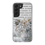 Slim Protection Case［ The Izu Animal Kingdom - White Tiger ］