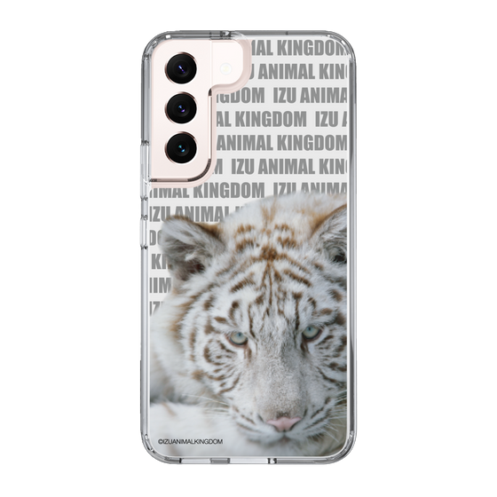 Slim Protection Case［ The Izu Animal Kingdom - White Tiger ］