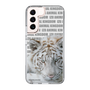 Slim Protection Case［ The Izu Animal Kingdom - White Tiger ］