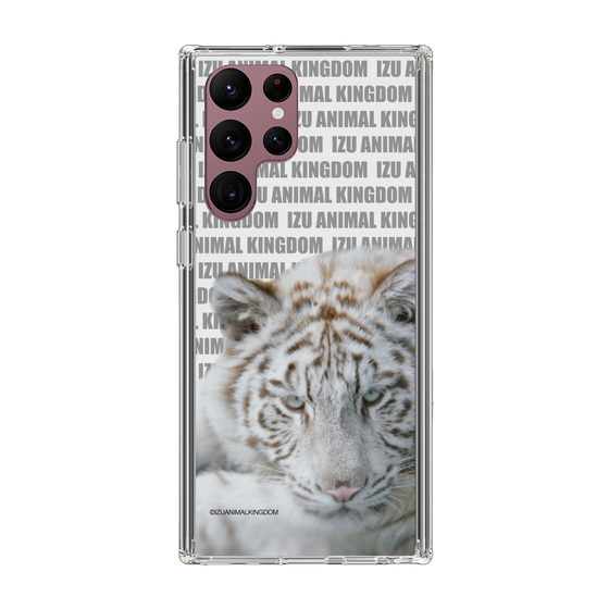 Slim Protection Case［ The Izu Animal Kingdom - White Tiger ］