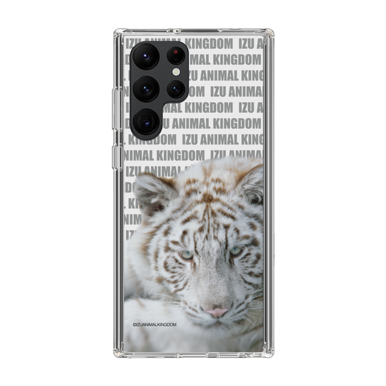 Slim Protection Case［ The Izu Animal Kingdom - White Tiger ］