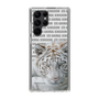 Slim Protection Case［ The Izu Animal Kingdom - White Tiger ］