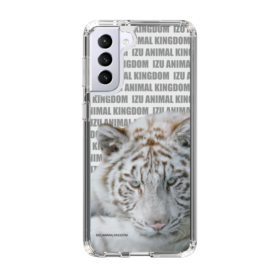 Slim Protection Case［ The Izu Animal Kingdom - White Tiger ］
