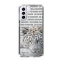 Slim Protection Case［ The Izu Animal Kingdom - White Tiger ］