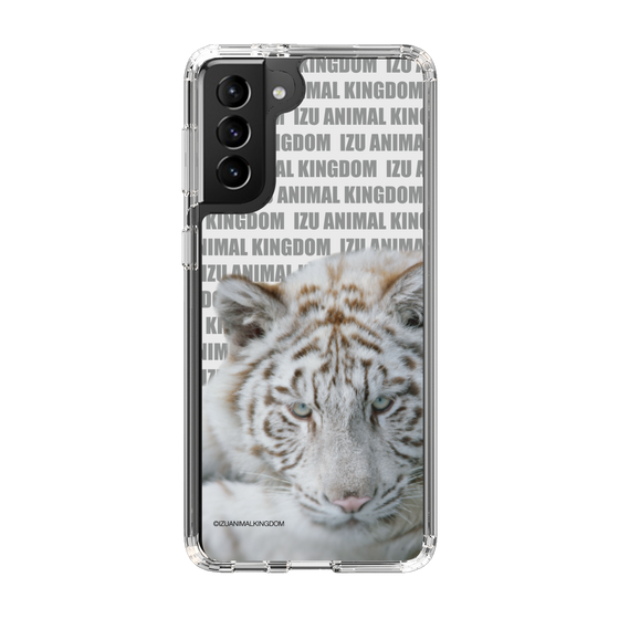 Slim Protection Case［ The Izu Animal Kingdom - White Tiger ］