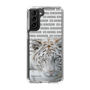 Slim Protection Case［ The Izu Animal Kingdom - White Tiger ］