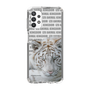 Slim Protection Case［ The Izu Animal Kingdom - White Tiger ］