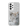 Slim Protection Case［ The Izu Animal Kingdom - White Tiger ］