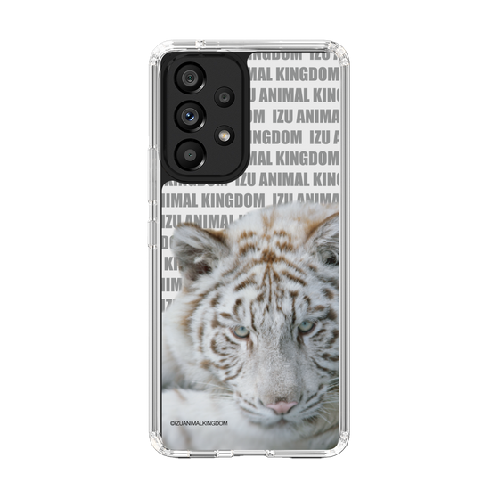 Slim Protection Case［ The Izu Animal Kingdom - White Tiger ］