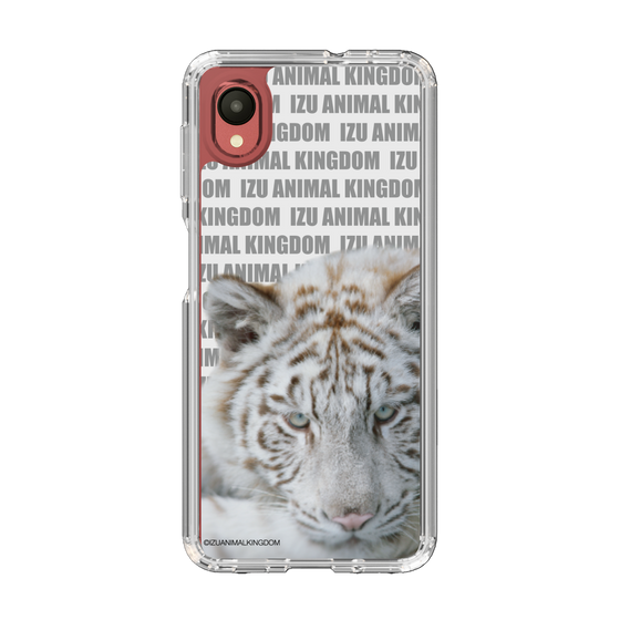 Slim Protection Case［ The Izu Animal Kingdom - White Tiger ］