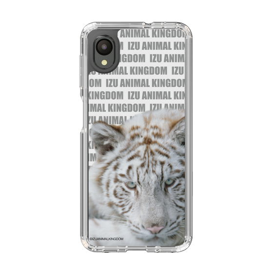 Slim Protection Case［ The Izu Animal Kingdom - White Tiger ］