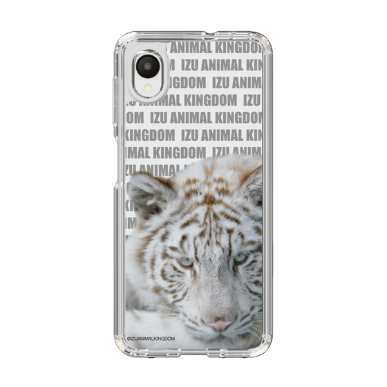 Slim Protection Case［ The Izu Animal Kingdom - White Tiger ］
