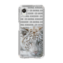 Slim Protection Case［ The Izu Animal Kingdom - White Tiger ］