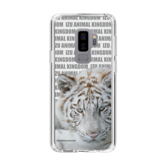 Slim Protection Case［ The Izu Animal Kingdom - White Tiger ］