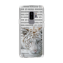 Slim Protection Case［ The Izu Animal Kingdom - White Tiger ］