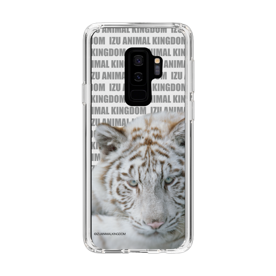 Slim Protection Case［ The Izu Animal Kingdom - White Tiger ］
