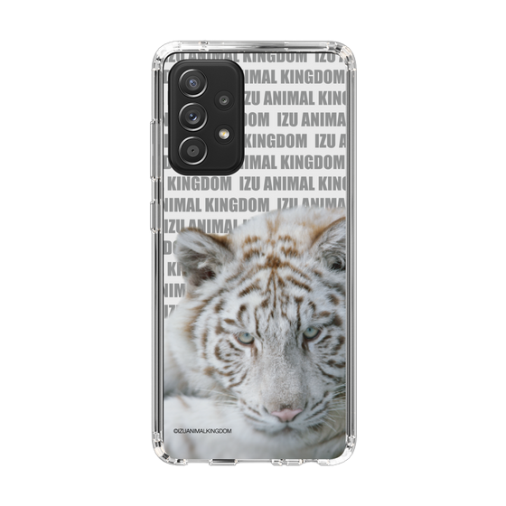 Slim Protection Case［ The Izu Animal Kingdom - White Tiger ］
