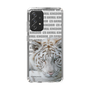 Slim Protection Case［ The Izu Animal Kingdom - White Tiger ］