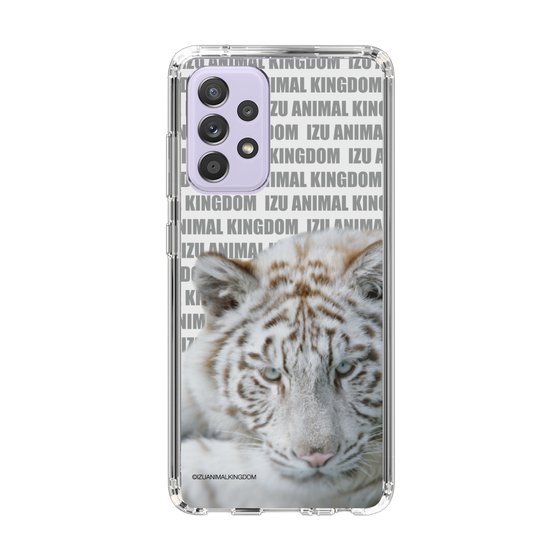 Slim Protection Case［ The Izu Animal Kingdom - White Tiger ］
