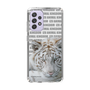 Slim Protection Case［ The Izu Animal Kingdom - White Tiger ］