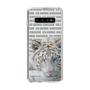 Slim Protection Case［ The Izu Animal Kingdom - White Tiger ］