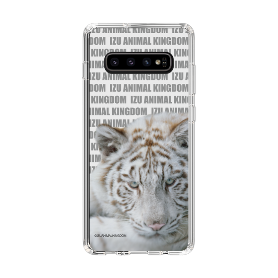 Slim Protection Case［ The Izu Animal Kingdom - White Tiger ］